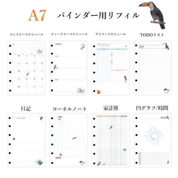 ソ・イングク　ファンクラブ　スケジュール帳　クリアファイル Amazon.co.jp: ソイングク 日本ファンクラブ入会特典