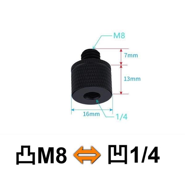 M8 - 1/4 変換ネジ アダプター マイクスタンド スマホスタンド 三脚 スマホホルダー 変換アダプター 汎用 便利 部品 ネジアダプター カメラネジ オス メス