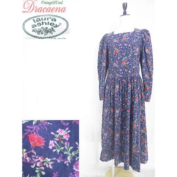 ワンピース古着 Laura Ashley ローラアシュレイ 花柄 カーネーション コットン コーデュロイ ネイビー長袖 フレア ワンピ ロング丈 Buyee Buyee Japanese Proxy Service Buy From Japan Bot Online
