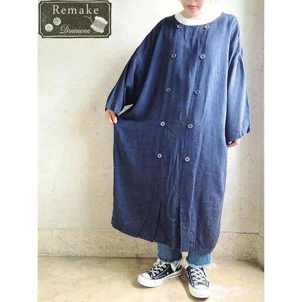 リメイク古着 レディース リネン素材 ゆったり 七分袖 ワンピ 濃紺 フロントボタン スリット入り ゆるっと ひざ下丈 リサイズ 17lrse09e 古着屋ドラセナyahoo ショップ 通販 Yahoo ショッピング