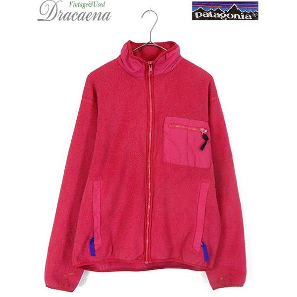 古着 ジャケット s Usa製 Patagonia パタゴニア 三角タグ 胸ポケット フリース カーディガン M 古着 18oc21m 古着屋ドラセナyahoo ショップ 通販 Yahoo ショッピング