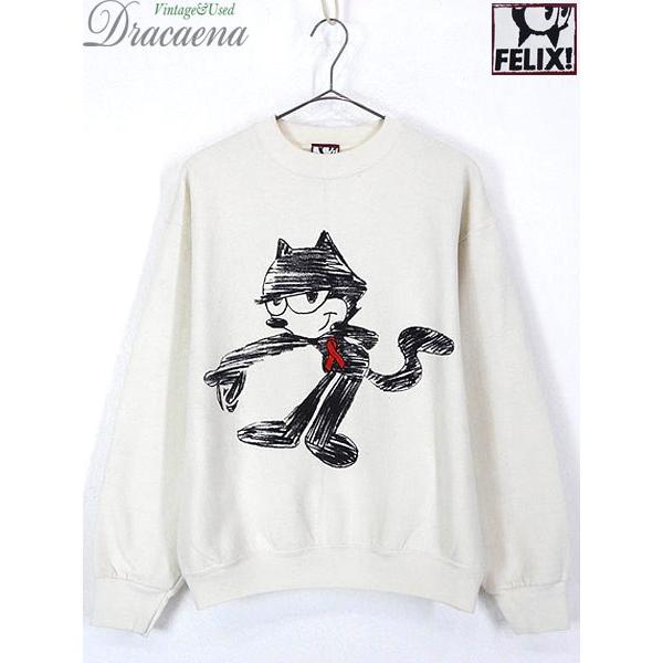古着 スウェット Felix フェリックス 手書き イラスト風 プリント オールド アニメ キャラクター スウェット トレーナー アイボリー L 古着 19fe10f 古着屋ドラセナyahoo ショップ 通販 Yahoo ショッピング
