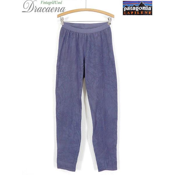 古着 パンツ 01s Usa製 Patagonia パタゴニア シンプル Capilene フリース 防寒 インナー パンツ テーパード ラベンダー L 古着 19fe17s 古着屋ドラセナyahoo ショップ 通販 Yahoo ショッピング