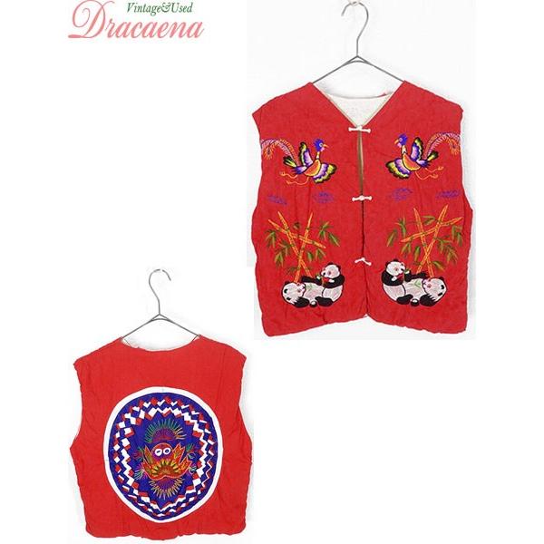 古着 レディース ベスト チャイナ パンダ刺繍 民族 中綿入り ベスト 古着 19lau04l 古着屋ドラセナyahoo ショップ 通販 Yahoo ショッピング