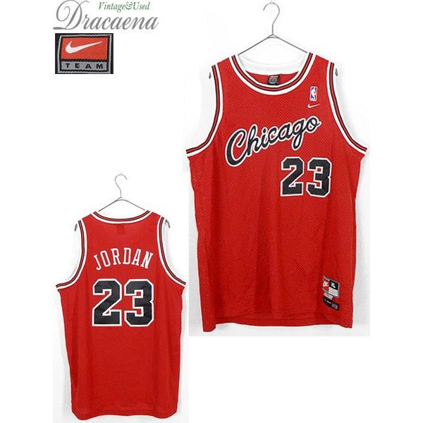 chicago bulls no 23