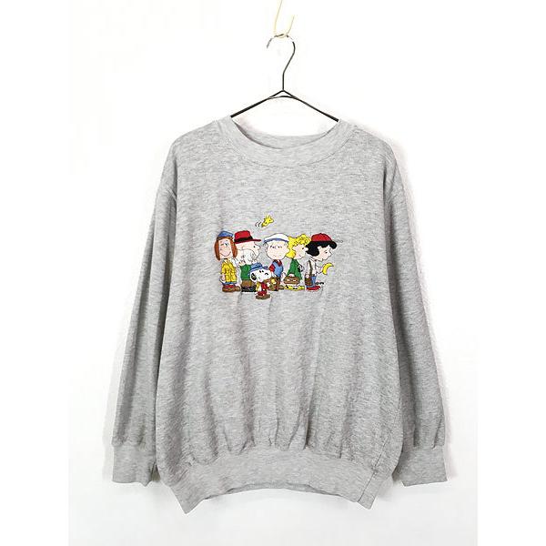 古着 90s Snoopy スヌーピー キャラクター 大集合 刺しゅう トラベル スウェット トレーナー L 古着 oc25f 古着屋ドラセナyahoo ショップ 通販 Yahoo ショッピング