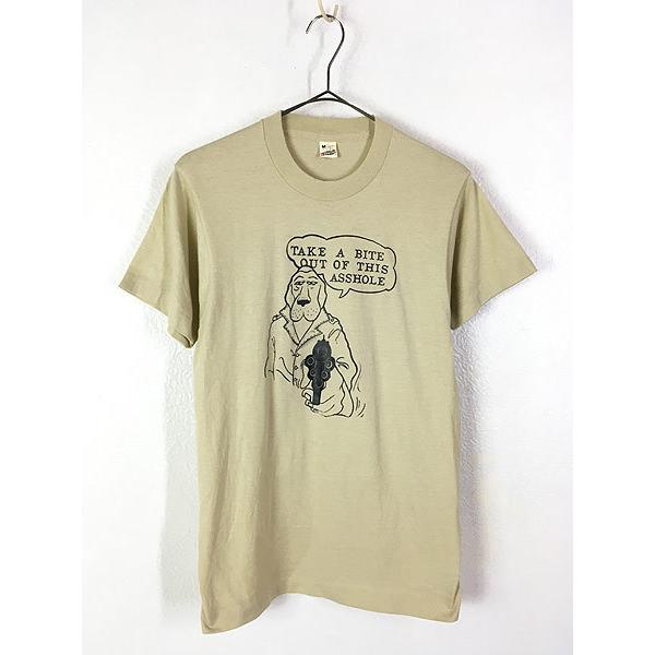 古着 80s Usa製 Take A Bite Out イヌ 犬 ワンちゃん ピストル アニマル Tシャツ M 古着 21fe19w 古着屋ドラセナyahoo ショップ 通販 Yahoo ショッピング