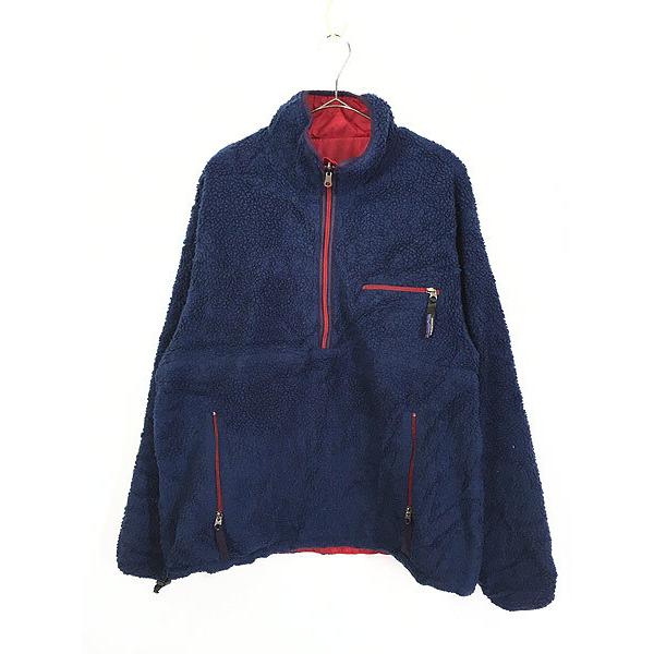 古着 95s USA製 Patagonia 「グリセード」 リバーシブル プルオーバー
