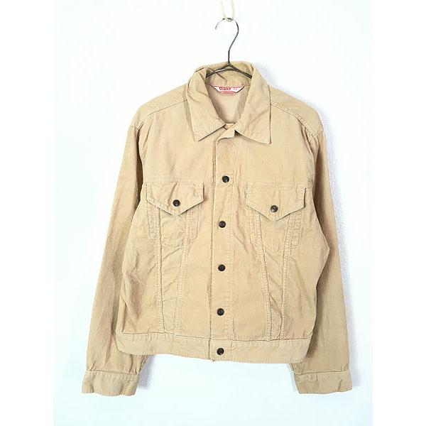 古着 70s USA製 Levis 70505-1324 3rdタイプ コーデュロイ ジャケット