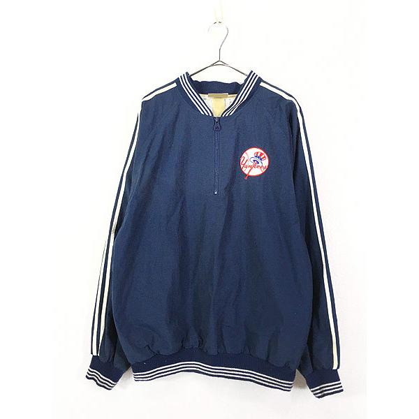 古着 90s adidas MLB NY Yankees ヤンキース ハーフジップ ナイロン
