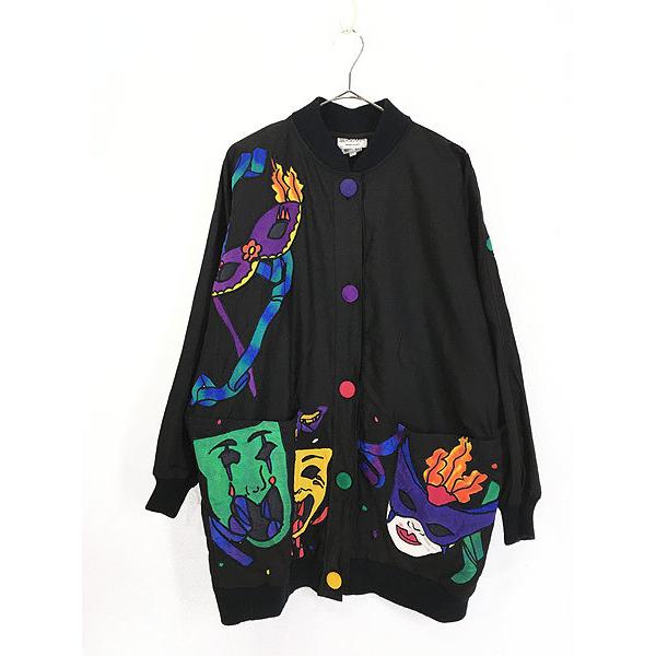 レディース 古着 90s Silkscapes 仮面 シルク カラフル ボタン