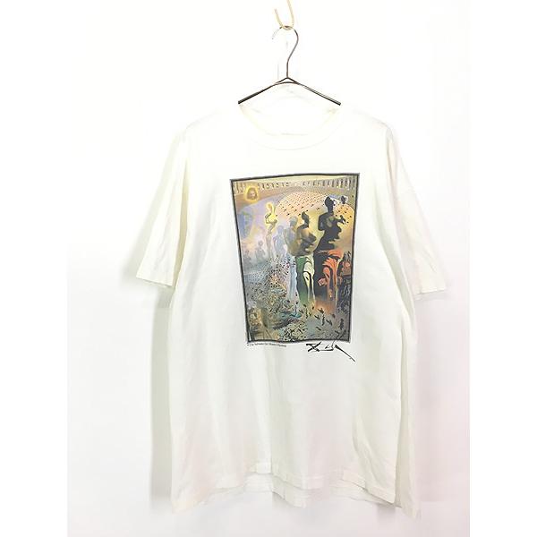 ヴィンテージ　ダリ　アート　絵画　芸術　シュルレアリスム　Tシャツ　白　古着 ヴィンテージダリアート絵画芸術シュルレアリスムTシャツ白古着