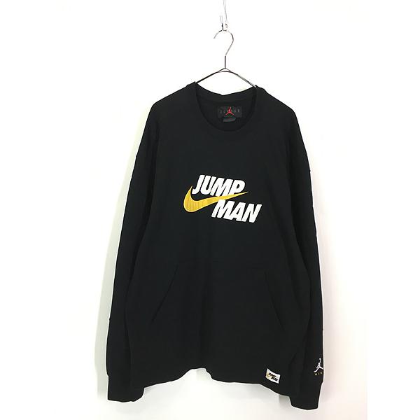 古着 NIKE JORDAN エア ジョーダン スウォッシュ ジャンプマン 古着 NIKE JORDAN エア ジョーダン スウォッシュ ジャンプマン