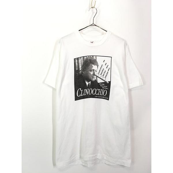 古着 90s USA製 「CLINOCCHINO」 クリントン 大統領 ピノキオ パロディ 