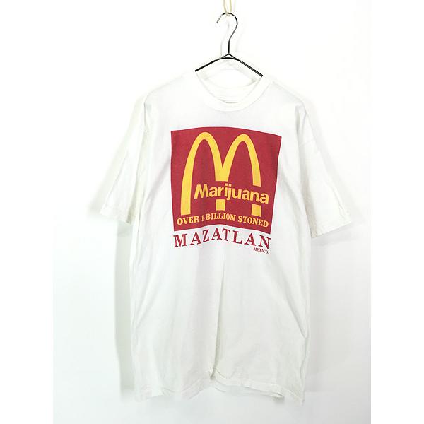 古着 90s Marijuana 大麻 マクドナルド 企業 両面 パロディ Tシャツ L 
