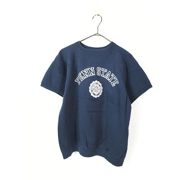 古着 60s PENN STATE オールド カレッジ 半袖 スウェット トレーナー M 