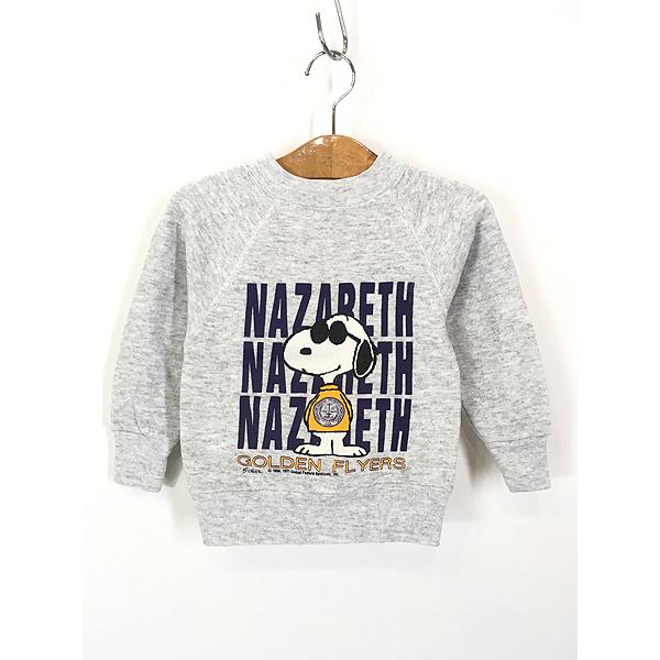 キッズ 古着 70s USA製 ARTEX スヌーピー 「NAZARETH」 カレッジ