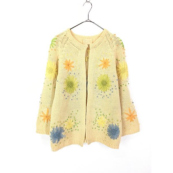 レディース 古着 60-70s Fully Fashioned カラフル 花柄 レディース 古着 60-70s Fully Fashioned カラフル 花柄