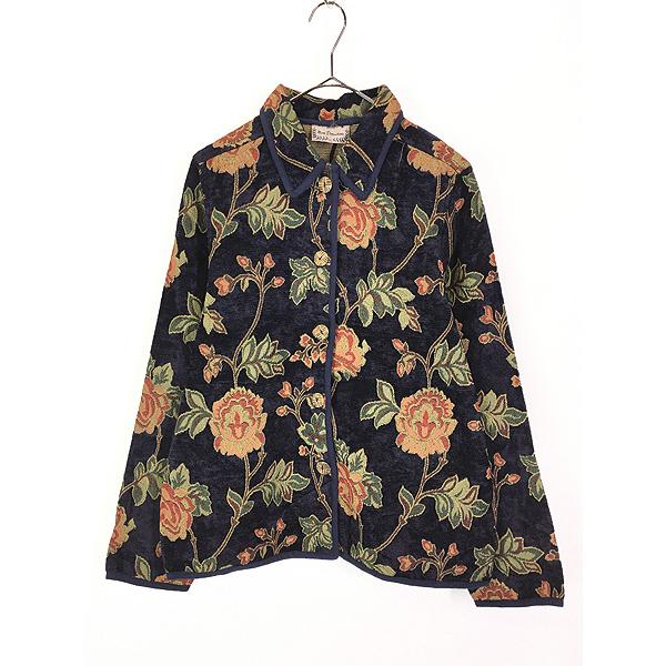 レディース 古着 New Direction 光沢 バラ 花 フラワー パイピング  