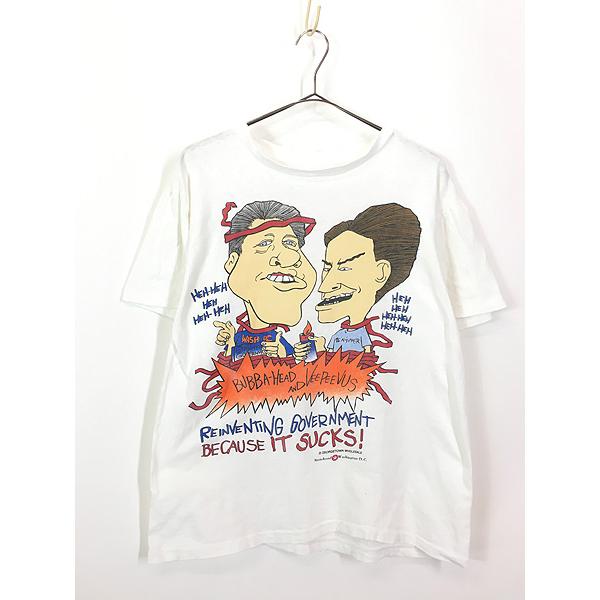 古着 90s 「BUBBA-HEAD AND VEE PEE VUS」 BEAVIS AND BUTT-HEAD 