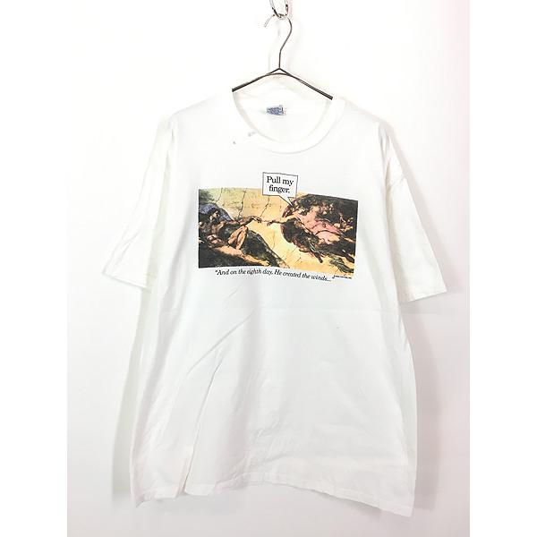 古着 90s USA製 「Pull my finger」 ミケランジェロ アダムの 古着 90s USA製 「Pull my finger」 ミケランジェロ アダムの