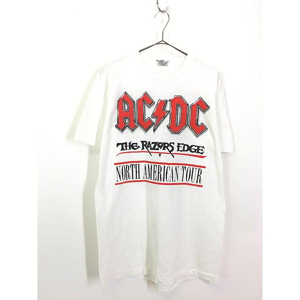 古着 90s USA製 AC/DC 「The Razors Edge」 ツアー ヘヴィ メタル  