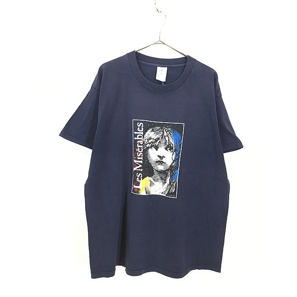古着 90-00s Les Miserables レ ミゼラブル コゼット ムービー 