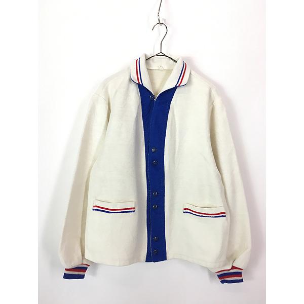 古着 60s BUTWIN トリコロール カラー 開襟 オープンカラー フリース 