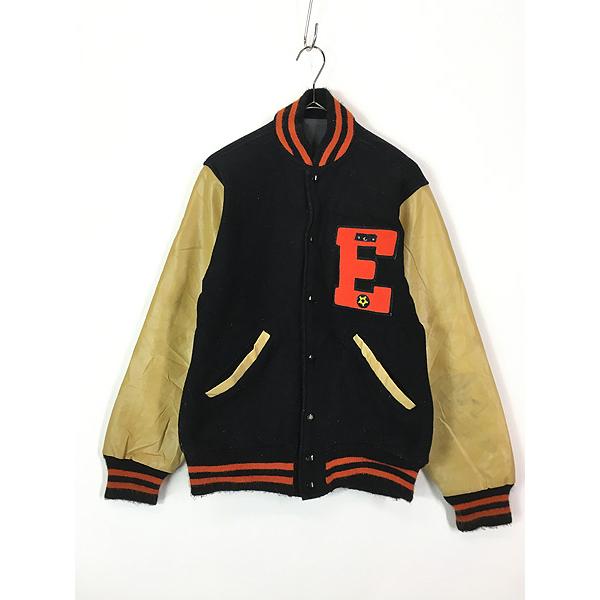 古着 80-90s E レタード ビニール レザー ウール スタジアム 古着 80-90s E レタード ビニール レザー ウール スタジアム
