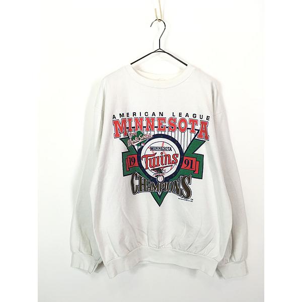 超レア90sアメリカ製 MLB ミネソタツインズ ビッグサイズ スウェット 超レア90sアメリカ製 MLB ミネソタツインズ ビッグサイズ スウェット