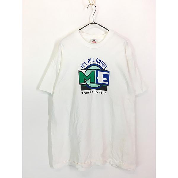 古着 90s USA製 「It's All About ME Thanks to You」 メッセージ T