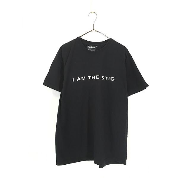 古着 00s Top Gear 「I AM THE STIG」 自動車 TV 番組 Tシャツ L