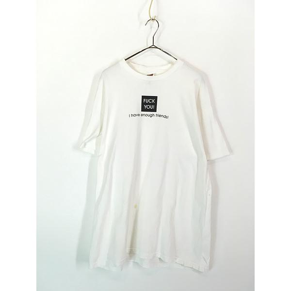 古着 00s FUCK YOU! I have enough friends! ファック ボックス