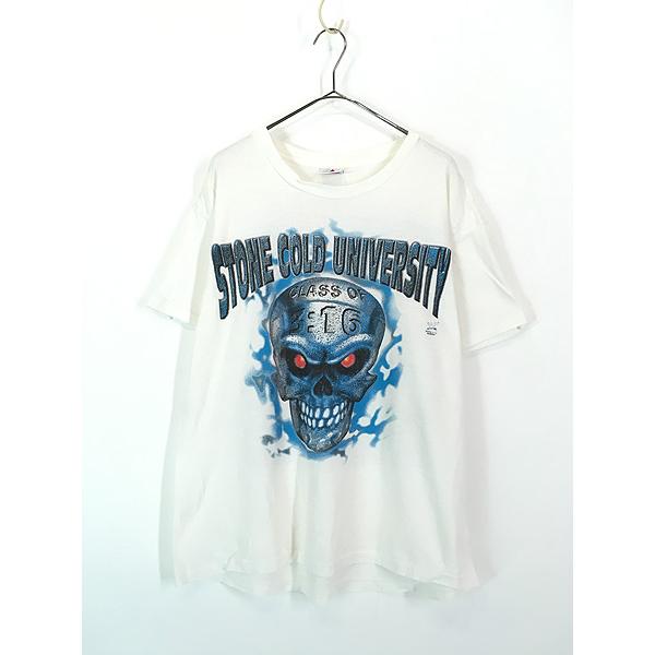 古着 90s USA製 WWF 「Stone Cold University」 Stone Austin スカル 