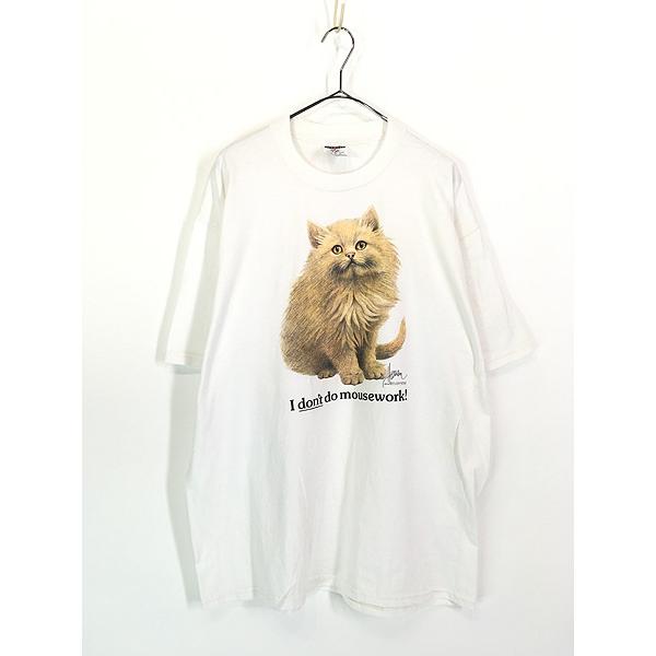 古着 90s Bob Harrison 「I don't do mousework!」 猫 ネコ 古着 90s Bob Harrison 「I don't do mousework!」 猫 ネコ
