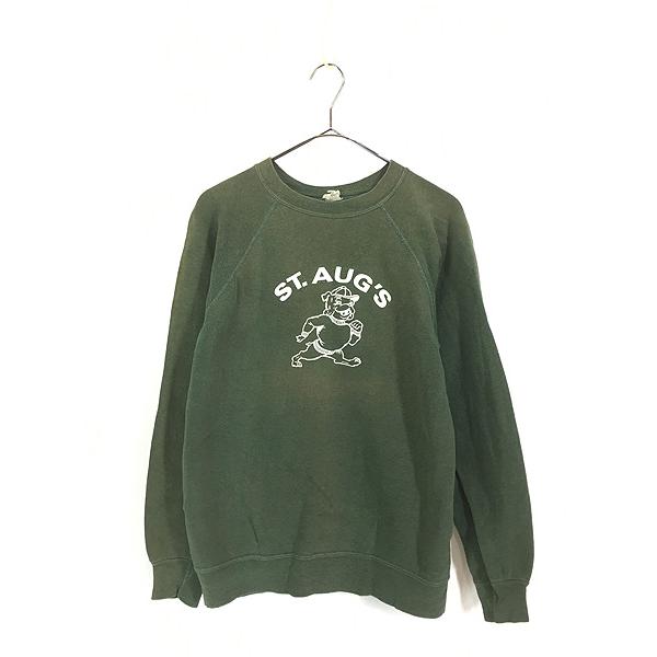 古着 70s Velva Sheen 「ST.AUG'S」 ブルドッグ オールド スウェット