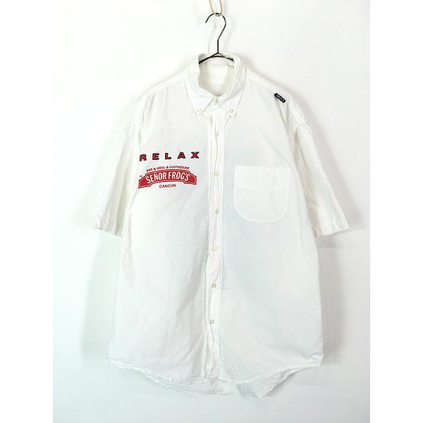 古着 SENOR FROG'S カエル リラックス グラフィック 半袖