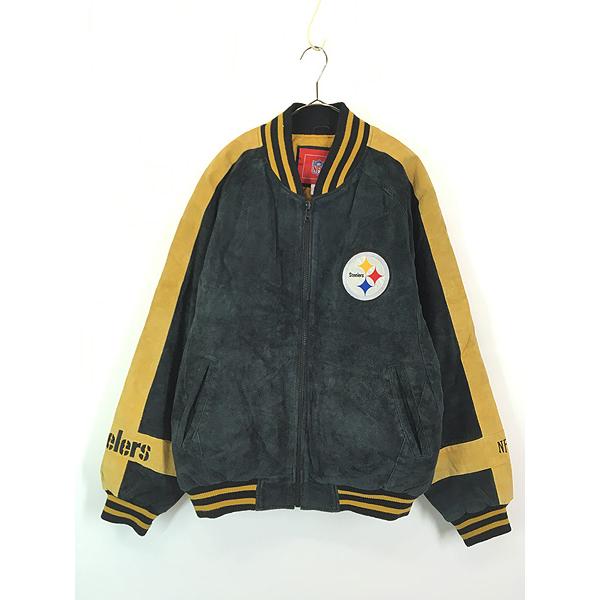 【NFL】ピッツバーグ・スティーラーズ スエードレザージャケット スタジャン 古着 NFL Pittsburgh Steelers スティーラーズ本革 オール