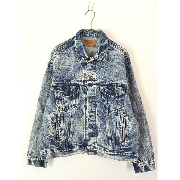 古着 80s USA製 Levi's 70507-0219 ワイドシルエット ケミカル