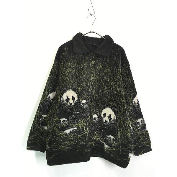 90s   フリースウェア 黒 中古・古着通販】TTT MSW (ティー) Fleece Pullover Zip Up