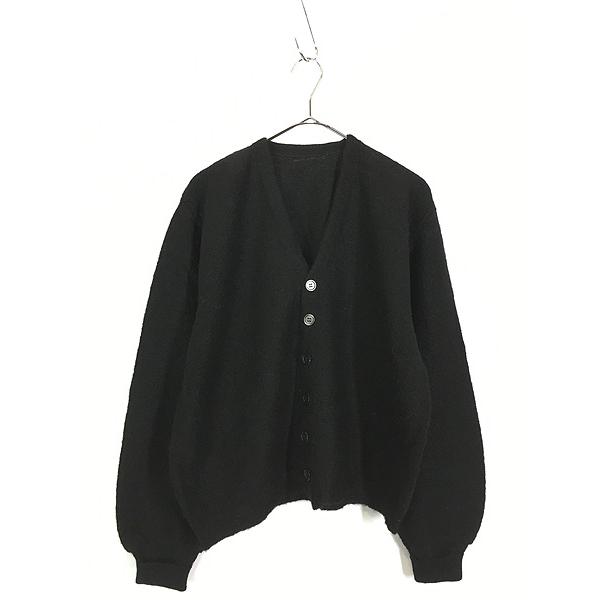 古着 60-70s 無地 ソリッド ブラック シャギー モヘア ウール 古着 60-70s 無地 ソリッド ブラック シャギー モヘア ウール