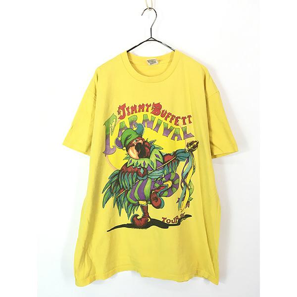 古着 90s USA製 Jimmy Buffett 「Carnival Tour」 ツアー カントリー 
