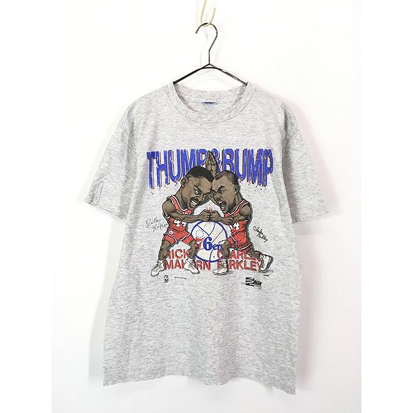 古着 90s USA製 NBA Philadelphia 76ers リック マホーン 古着 90s USA製 NBA Philadelphia 76ers リック マホーン