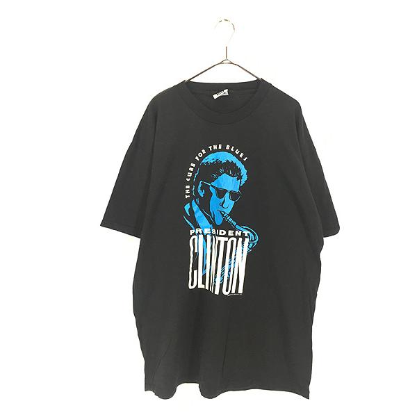 古着 90s USA製 Bill Clinton 「The Cure for Blues
