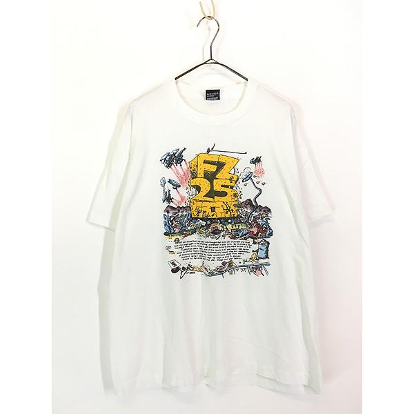 古着 90s USA製 Frank Zappa 「FZ 25」 Cal Schenkel