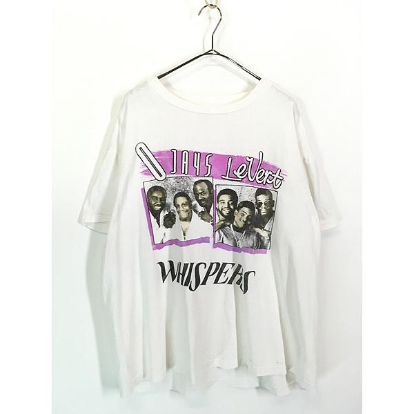 ユーズドヴィンテージTシャツFreddie Jackson R&B ソウル 古着 90s USA製 O Jays Levert 「Whispers」 R&B ソウル