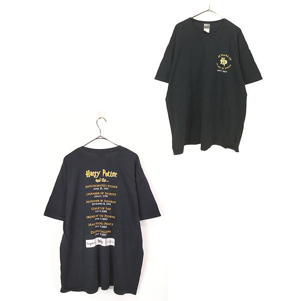 古着 00s Harry Potter ハリー ポッター 10年の魔法 歴史 メモリー 映画 ムービー Tシャツ L 古着 古着 00s Harry Potter ハリー ポッター 10年の魔法 歴史 メモリー