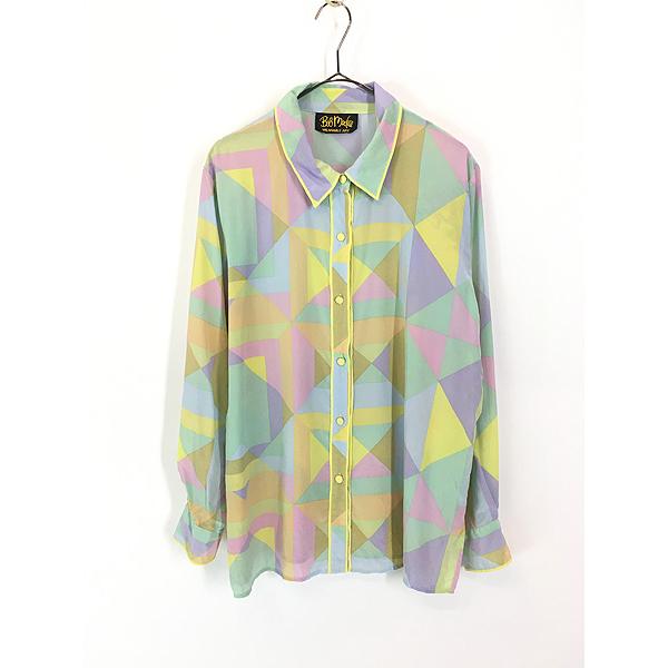 レディース 古着 80s Bob Mochil カラフル パステル レディース 古着 80s Bob Mochil カラフル パステル
