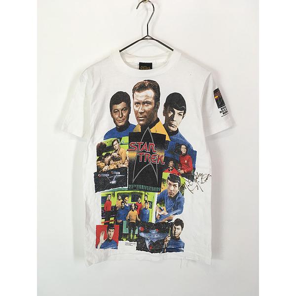 レディース 古着 90s USA製 STAR TREK スタートレック 「25th