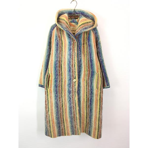 レディース 古着 60-70s Smartwear Irving Saks レインボー ストライプ モヘア フーディ コート L位 古着 レディース 古着 60-70s Smartwear Irving Saks レインボー ストライプ